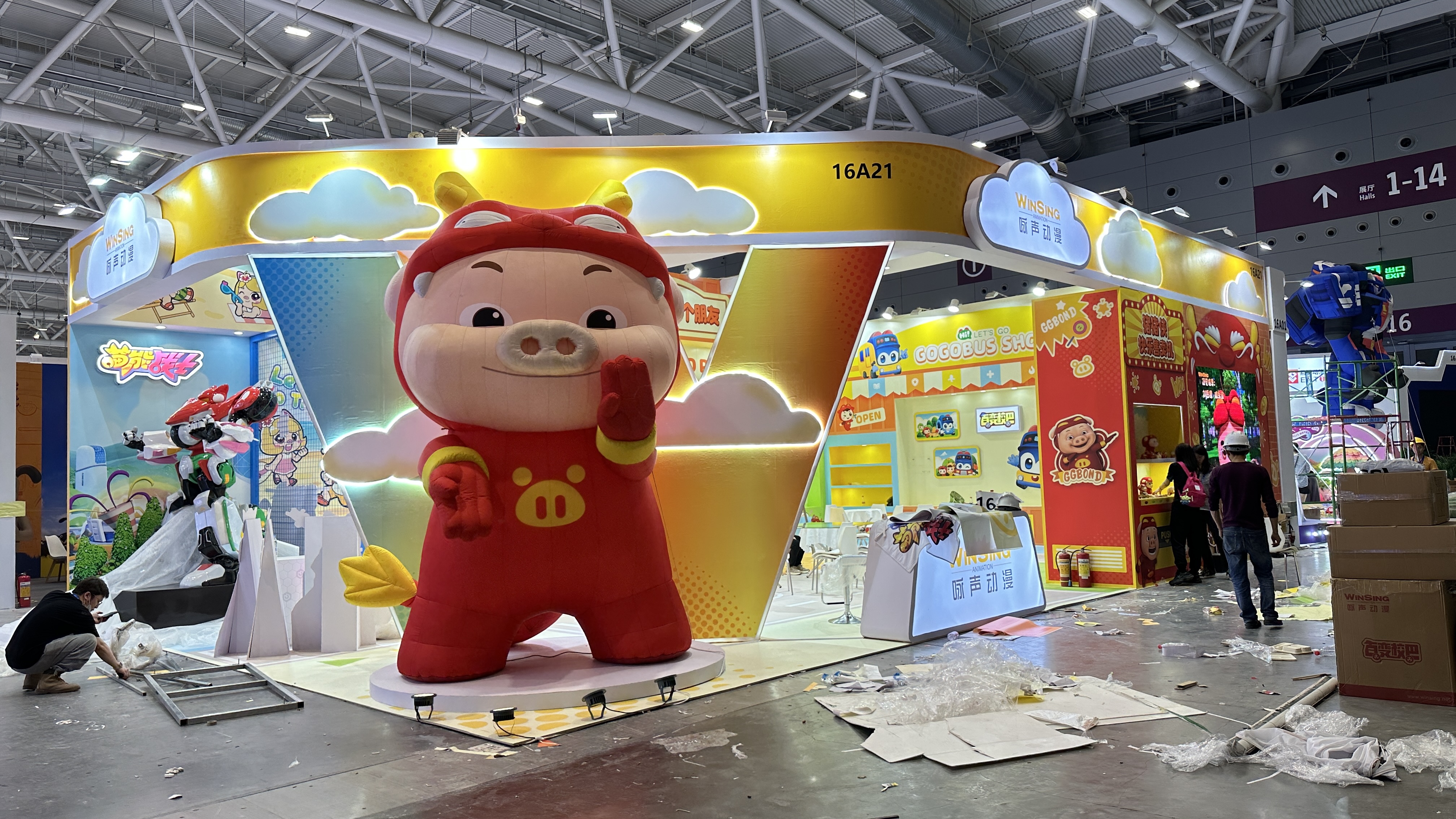 微信图片_20240426153339.jpg